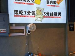 -回·龙虾铺·盆盆蟹·烧烤大排档(回龙观店)