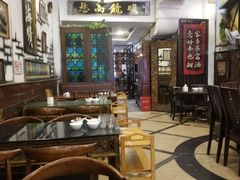 大堂-大唐人家·热气羊肉(大华店)