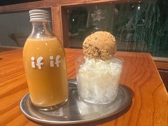 -IFIF 如果花園(宽厚里店)