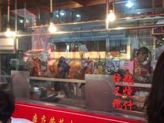 门面-黄连大头华烧鹅店(大良店)