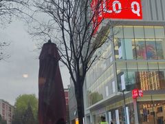 -汉堡王(北京三里屯购物中心)