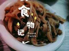 -鑫龙火锅(北园店)