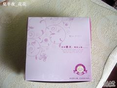 盒子-德大西餐社(云南南路店)