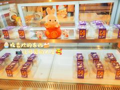 -CAKE BOSS 蛋糕老板(西单君太百货店)