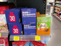 -Olé精品超市(北京合生汇店)