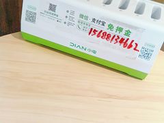 -汉堡王(万达坊店)