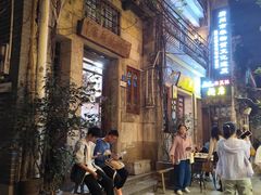 -吴财记面家(大同路店)