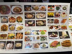 -醉长安(南门总店)