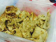 -老王豆皮