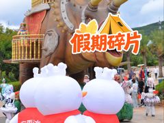 -世界恐龙谷景区