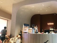 -La Terre乐田(万象城店)