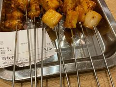 鱼豆腐-马艾萨中国兰州牛肉拉面(劲松店)