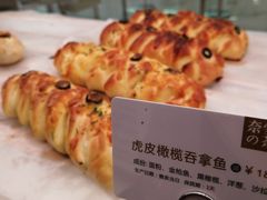 -奈雪的茶(石家庄万象城店)