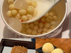 -新荣记(新源南路店)