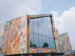 -四川美术学院美术馆