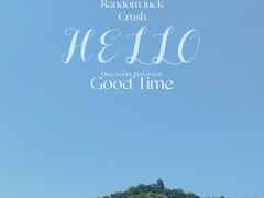 -上海辰山植物园