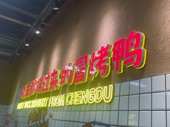 -联盛·九江快乐城