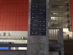 -南京奥林匹克体育中心-体育馆