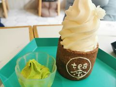 -茶是一枝花泡茶店