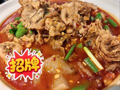 美蛙鱼嘴巴-老街鱼嘴巴(坡子街老店)