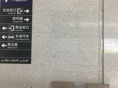 -商丘站