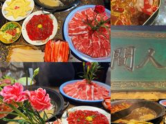 -赵九记呱呱老火锅(钟楼总店)