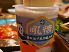 -吼堂老火锅(万寿宫店)