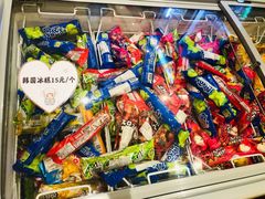 -汤W城市微度假(仓山店)