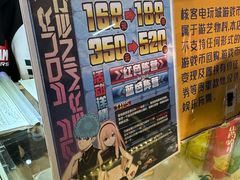 -核客电玩城(东门店)