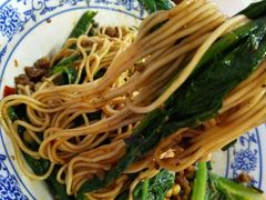 -渝之汇牛肉豌杂面