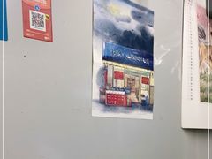 -无名氏宵夜小摊(祝家三姐妹馄饨店)