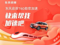 -江上渔者(朝阳大悦城青年汇店)