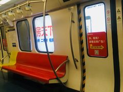 -八宝山(地铁站)