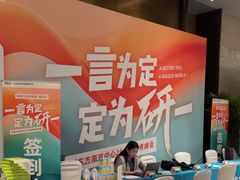-新东方·考研·四六级·专转本(全民校区)