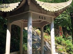 -众神白水涧景区