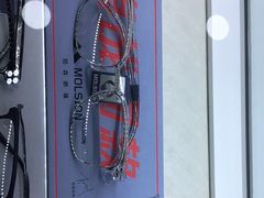 -柒米眼镜·星趣控·新乐学(万锦城店)