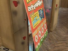-星空密室·精选(天一豪景店)