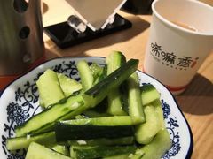 -唏嘛香·金城牛大(虹口龙之梦店)