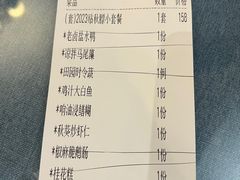 -古南都·江苏酒家(建宁路店)