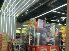-TOP TOY(大兴荟聚店)