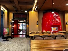 -城市大道红炉披萨烘焙坊