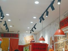-客临百思德·东北特色馆(龙湖时代天街店)