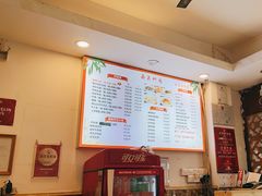 -竹园竹升面(西关总店)