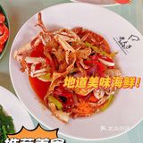 好吃的美食就是多｜阿龙海鲜农家乐