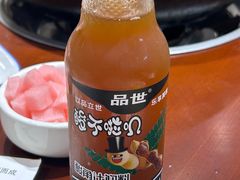 -菌之家·专业纯野生菌火锅·特色炒菌
