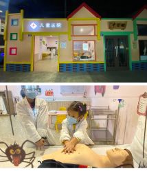 点击看大图 -成都星期8小镇(江宁南路店)
