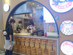 门面-聚丸+(平和堂百货店)