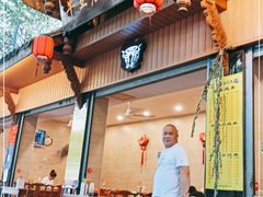 门面-牛王庙特色面(杏苑公寓店)