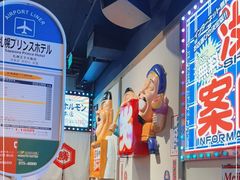 -弘彩英·烤牛舌·年糕火锅(蓝色港湾店)