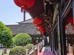 -绍兴饭店知遇楼(环山路店)